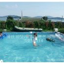 지.TOP펜션