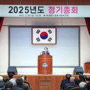 대한노인회 사천시지회 이미지