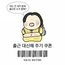 호다 네이버블로그