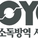 에코유환경 이미지