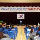 어울림 NSP통신