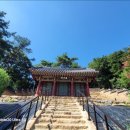 덕천사 이미지