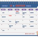에버컴