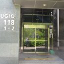 수원-1202 이미지