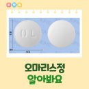 리스(219) 이미지