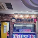 폰팔이김봉준진평점