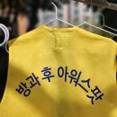 라이트크래프트워크샵