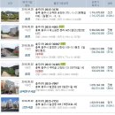 야현 경로당 이미지