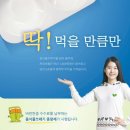 모야짐