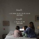 플랜티풀랜드 네이버블로그