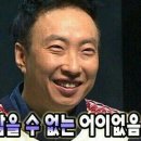 (주) 몸마음