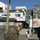 효분당 | 분당 서현 점심 맛집 효미역 미역국 솥밥 내돈내산 솔직 후기