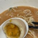 쿠로시로