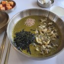 켄싱턴리조트 서귀포점 이미지