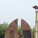 은파호수공원 이미지