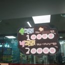 손에핀 꽃