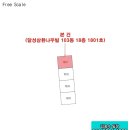 비슬로447길 이미지