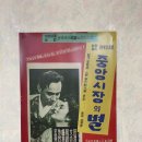 성북분식