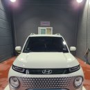 블링블링셀프세차장 이미지