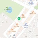 건강한장연합내과의원 이미지