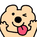 도동경로식당 이미지