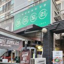 역삼2-108 이미지