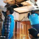 (유)지대환경 이미지