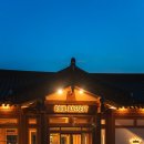 신용목장 | 경주 황리단길 맛집 한옥카페 폴바셋 교동DT점 아이스크림 라떼 후기 대형주차장