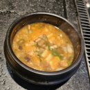 화통삼 노은점 이미지