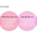 가온미의원 이미지