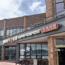 논산농협주유소 이미지