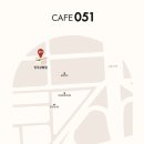 카페051진주 - 진주시 창렬로 100 | 카페051진주