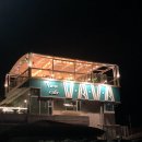 바바(VAVA) 네이버블로그