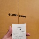 SG아름다운골프앤리조트 | sg아름다운cc 아산골프장 4월아름다운cc후기 아른다운cc코스 충남가볼만한골프장 아름다운cc요금...