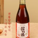 자연이음 네이버블로그