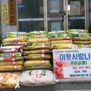 백미치과의원 이뉴스투데이