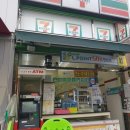 세븐일레븐 용인동백점 이미지