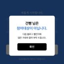 추억의 명곡 팝송(수시접수) | 어라? 블챌 안 하고 너 뭐하는?