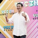 에스아이엠컴퍼니 이미지