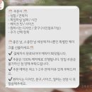 리블리 케이크(Leevely cake) 네이버블로그