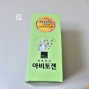 온누리약국 이미지