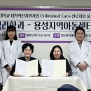 참사랑나눔터지역아동센터 베리타스알파