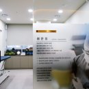 칠성보강정형외과의원 이미지