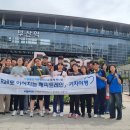 시흥시정왕종합사회복지관 이미지