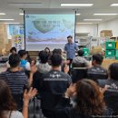 장애인인식개선 교육강사 양성과정 | 2026년 한국장애인고용공단 교육포털 직장 내 장애인 인식개선 강사 운영계획 양성과정 신청 강의 함께