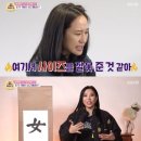 유교젓갈 이미지