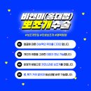 홍대비앤미의원