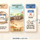 서울장묘사업소
