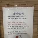 청도첨성대불가마(찜질방) | 청도 찜질방 추천 청도첨성대불가마