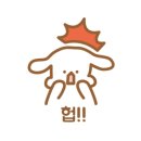 케이크인더가든